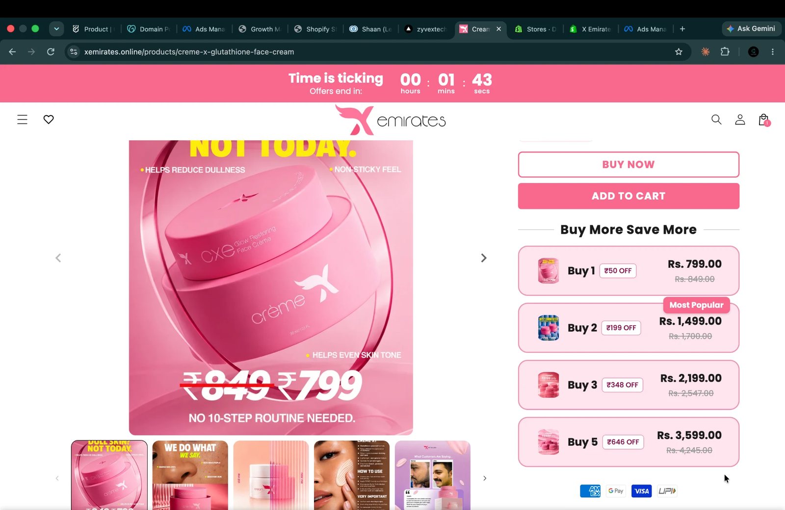 X Emirates Online product page with Buy More Save More quantity offers